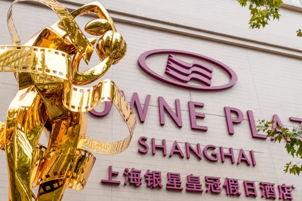 Crowne Plaza Shanghai